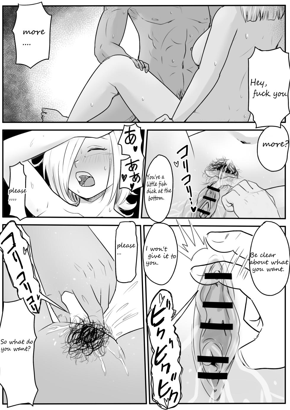 [Pink Mousse] Blonde NTR Big Cock Female Fallen (Dragon Ball) [English version] - Page 21