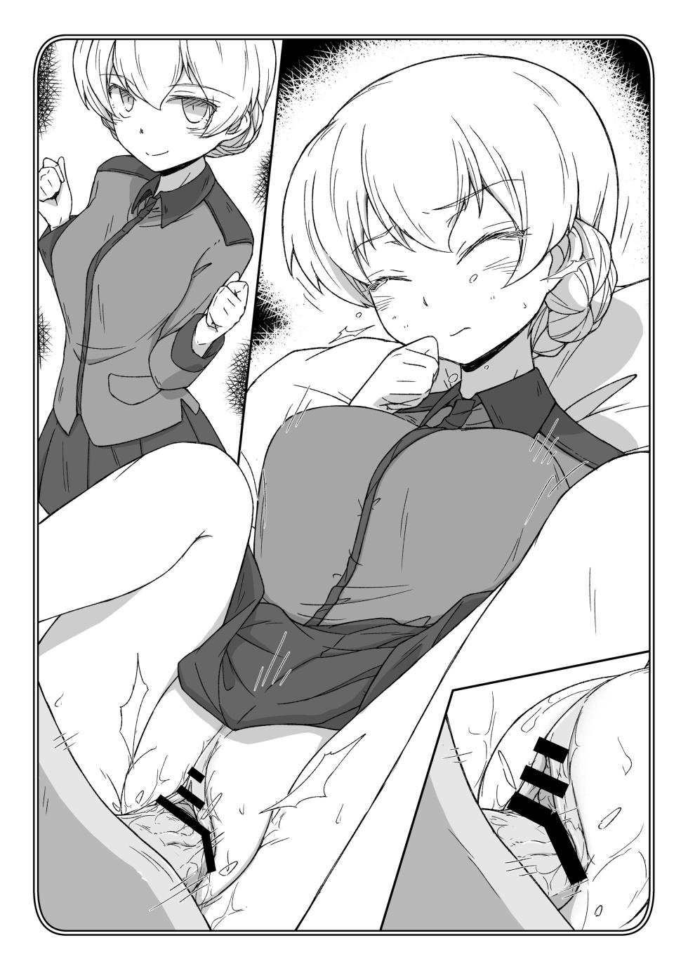 [Kowakeya (Kowa-King)] Pochibukuro.21 (Girls und Panzer) - Page 14