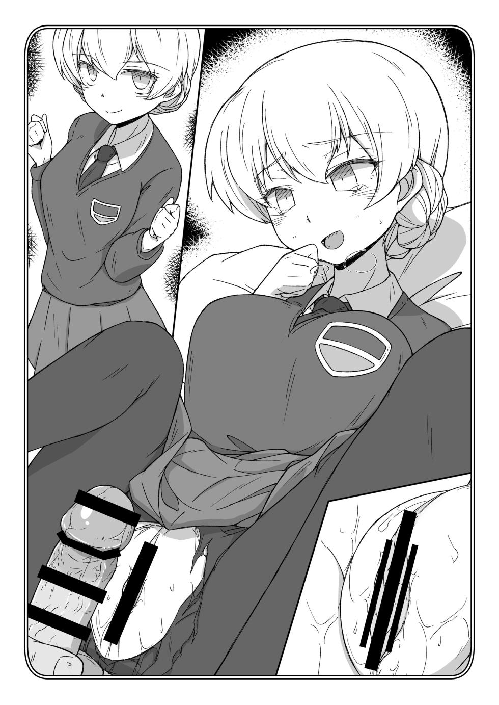 [Kowakeya (Kowa-King)] Pochibukuro.21 (Girls und Panzer) - Page 39