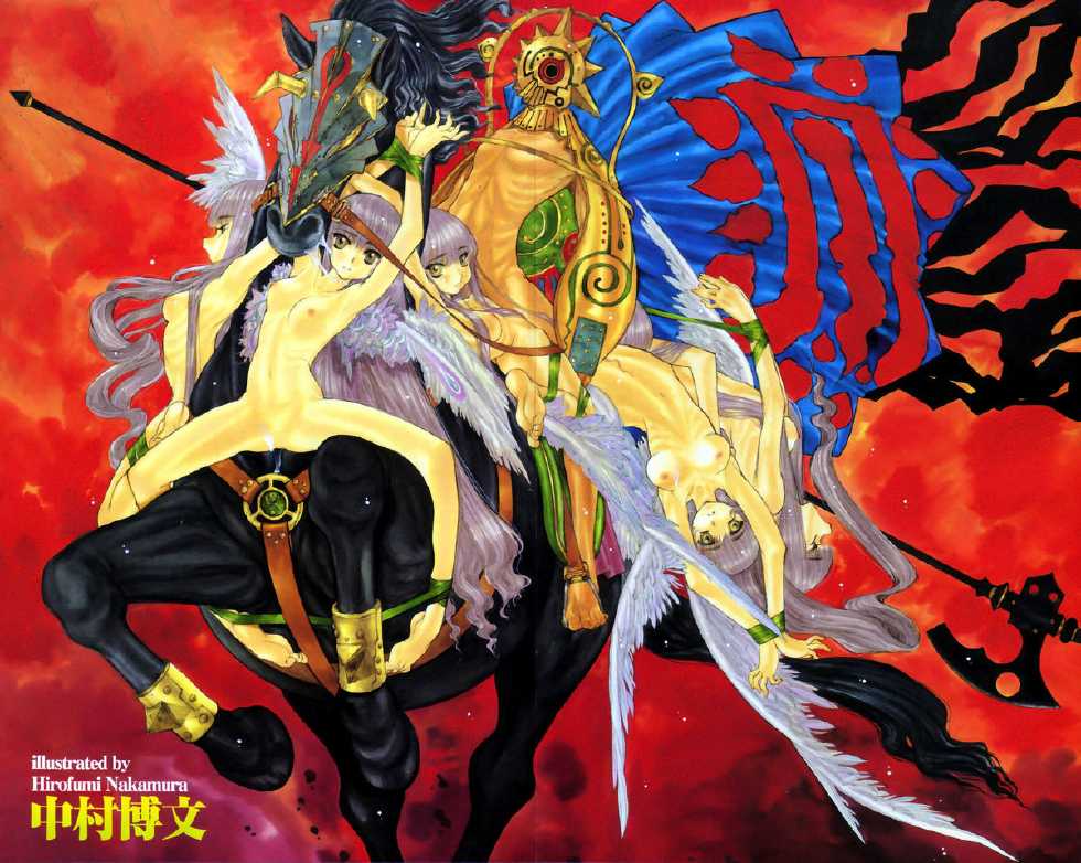 COMIC TENMA 2006-10 - Page 3