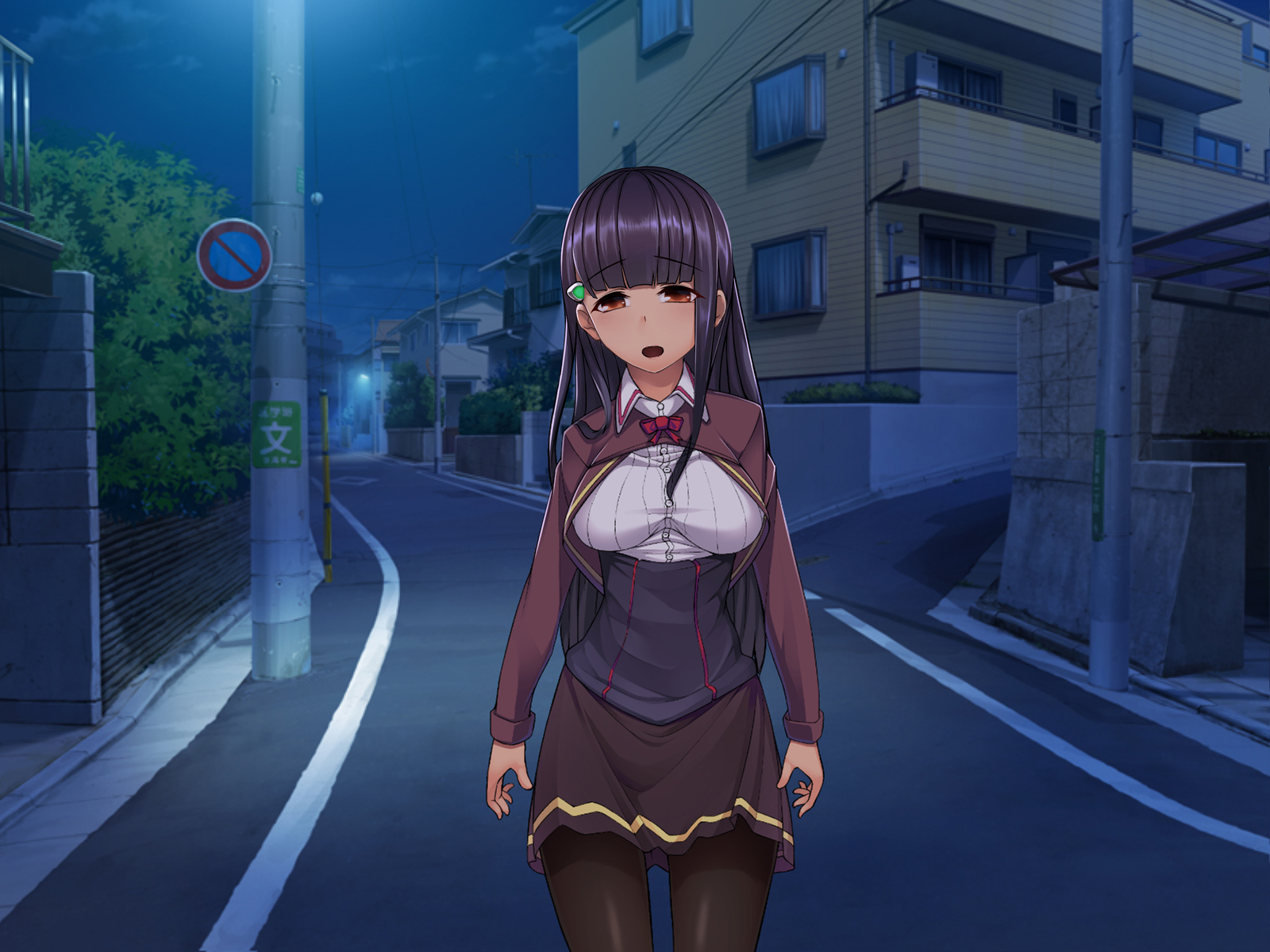 [Wagaya no Kurorekishi] Twin Quiet -Shinsou Sennou Yugamerareta Seigi- [English] - Page 20