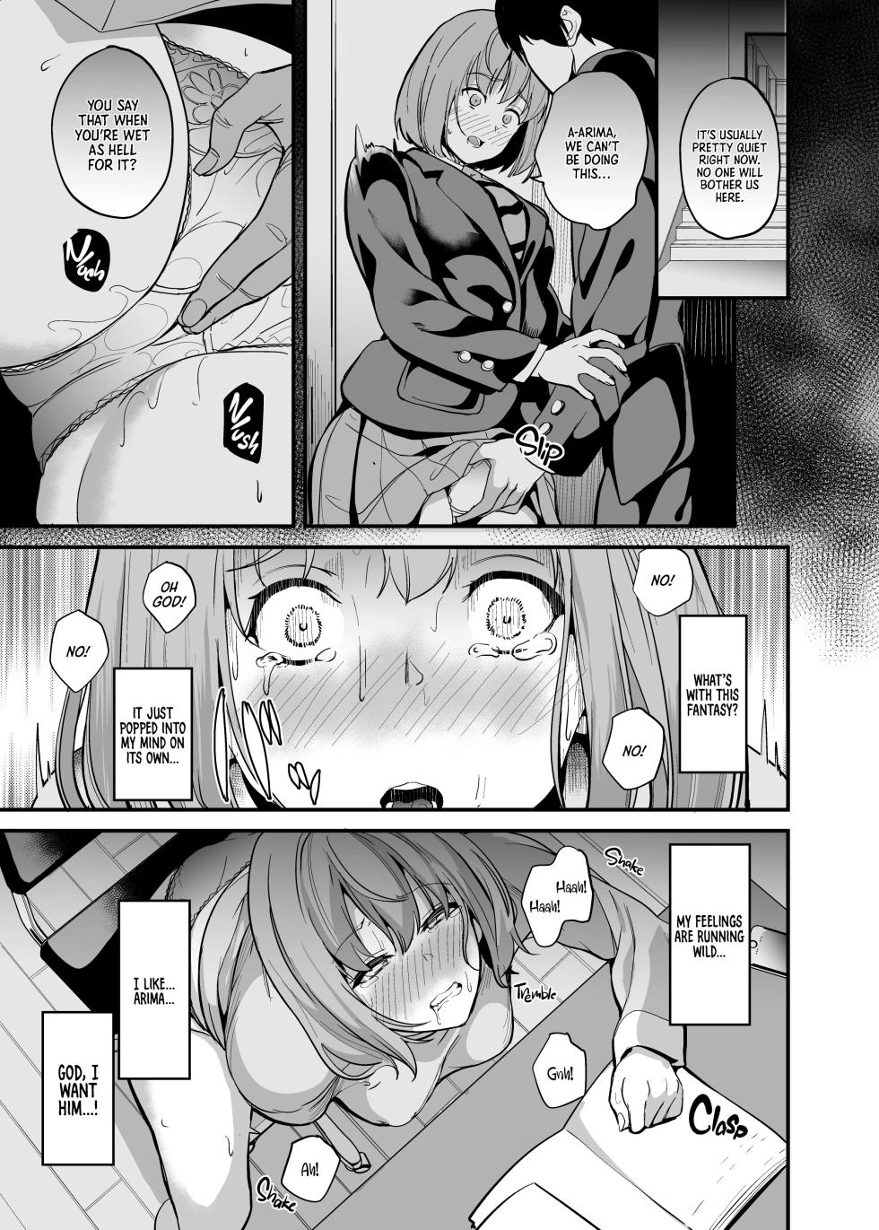 [Senpenbankashiki (DATE)] Tanin ni Naru Kusuri 6.2 | Medicine to Become Another Person 6.2 [Digital] [English] [Learn JP with H] - Page 3