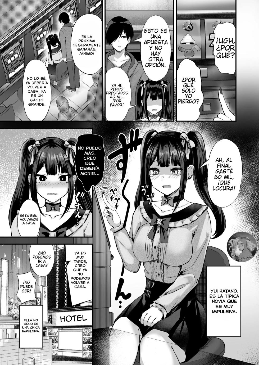[Grand lemon (Shimofuji Jun, Tonari)] Jiraiinukei Kanojo #Kimi to Tsunagaritai Jirai de Inukei de Juujun na Kimi dake no Pet | Quiero conectar contigo, Una Mascota Obediente [Spanish] [Digital] - Page 3