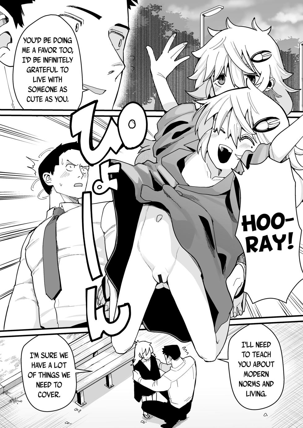 [Suzan] Osewa ni Narimasu! | I'm Forever In Your Debt! (Towako Oboro Emaki 15) [English] {Mistvern + Bigk40k} - Page 8