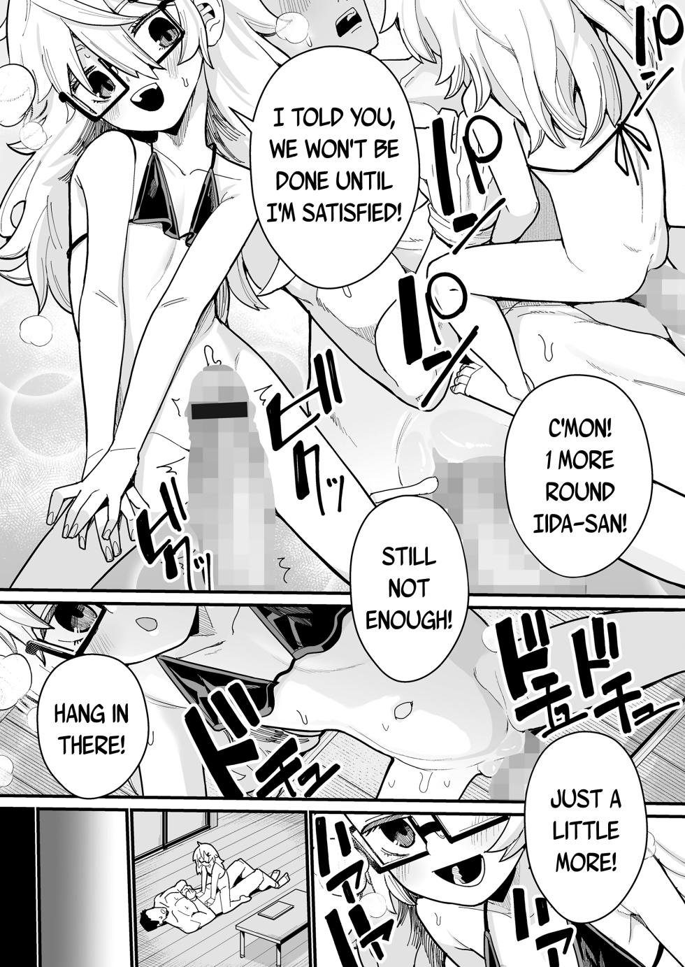 [Suzan] Osewa ni Narimasu! | I'm Forever In Your Debt! (Towako Oboro Emaki 15) [English] {Mistvern + Bigk40k} - Page 29