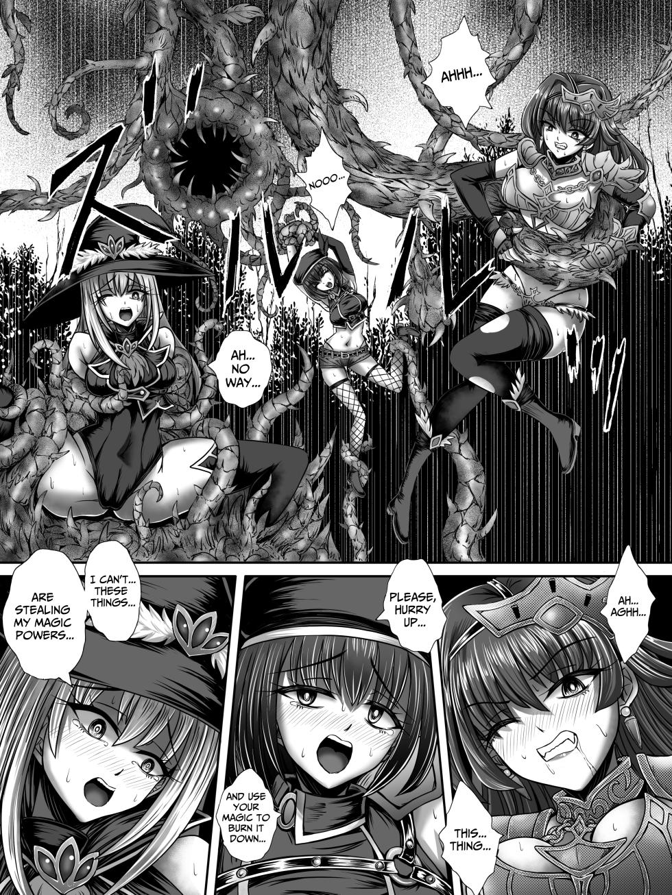 [G647] Zenmetsu Onna Adventure | Annihilated Women Adventure [English] [sakurei] [Digital] - Page 5