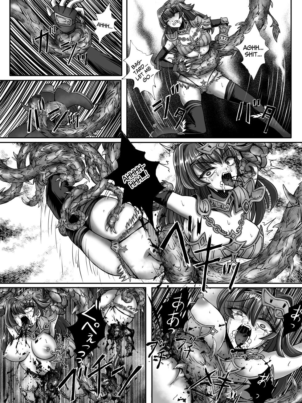 [G647] Zenmetsu Onna Adventure | Annihilated Women Adventure [English] [sakurei] [Digital] - Page 6