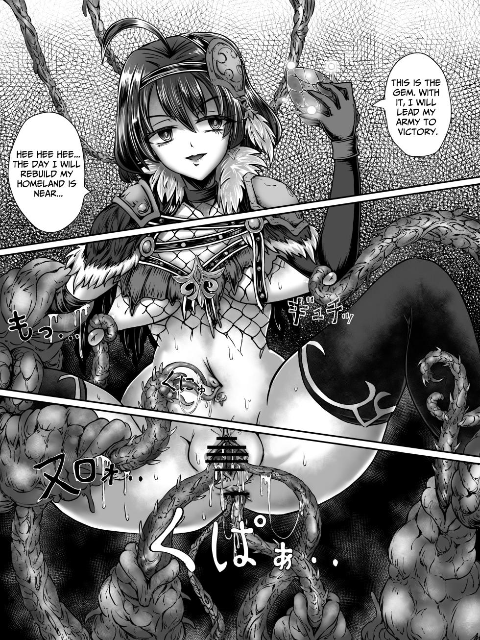 [G647] Zenmetsu Onna Adventure | Annihilated Women Adventure [English] [sakurei] [Digital] - Page 12