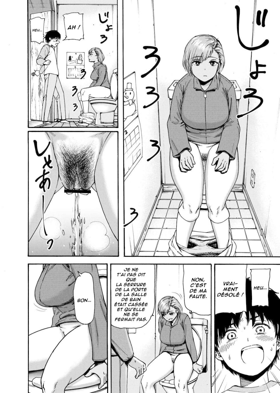 [Ishikarian] Watashi de Sukkiri Sasechaina Hatsukoi Aite ni Tsurareru Ore | Je suis séduit par mon premier amour [French] [Lopxi] - Page 7