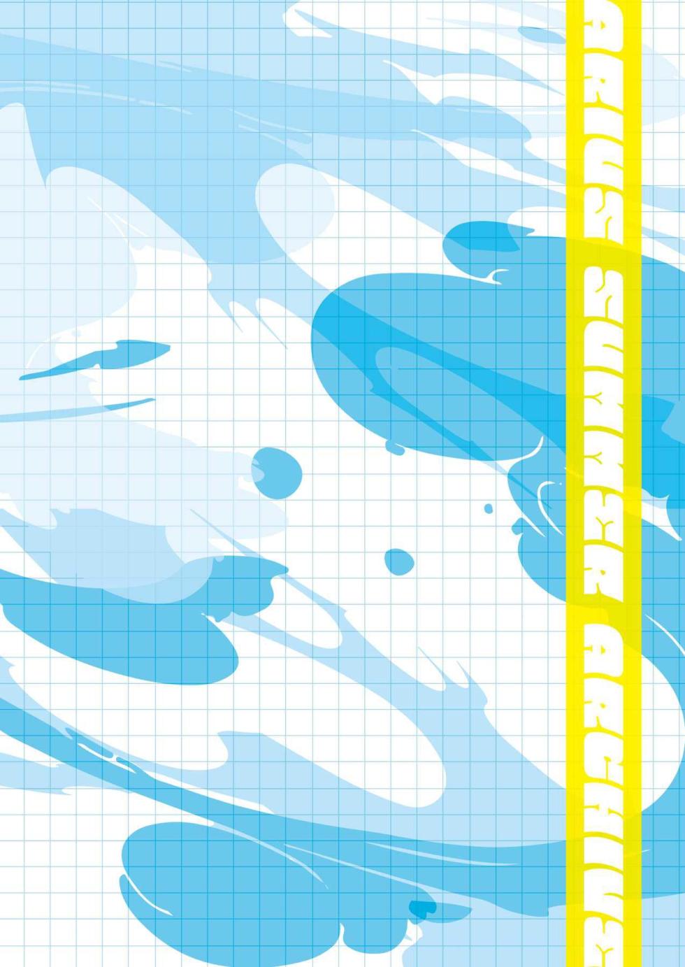 [Edamametei (Various)] Arius Natsu Goudou [ARIUS SUMMER ARCHIVE] (Blue Archive) [Digital] - Page 14