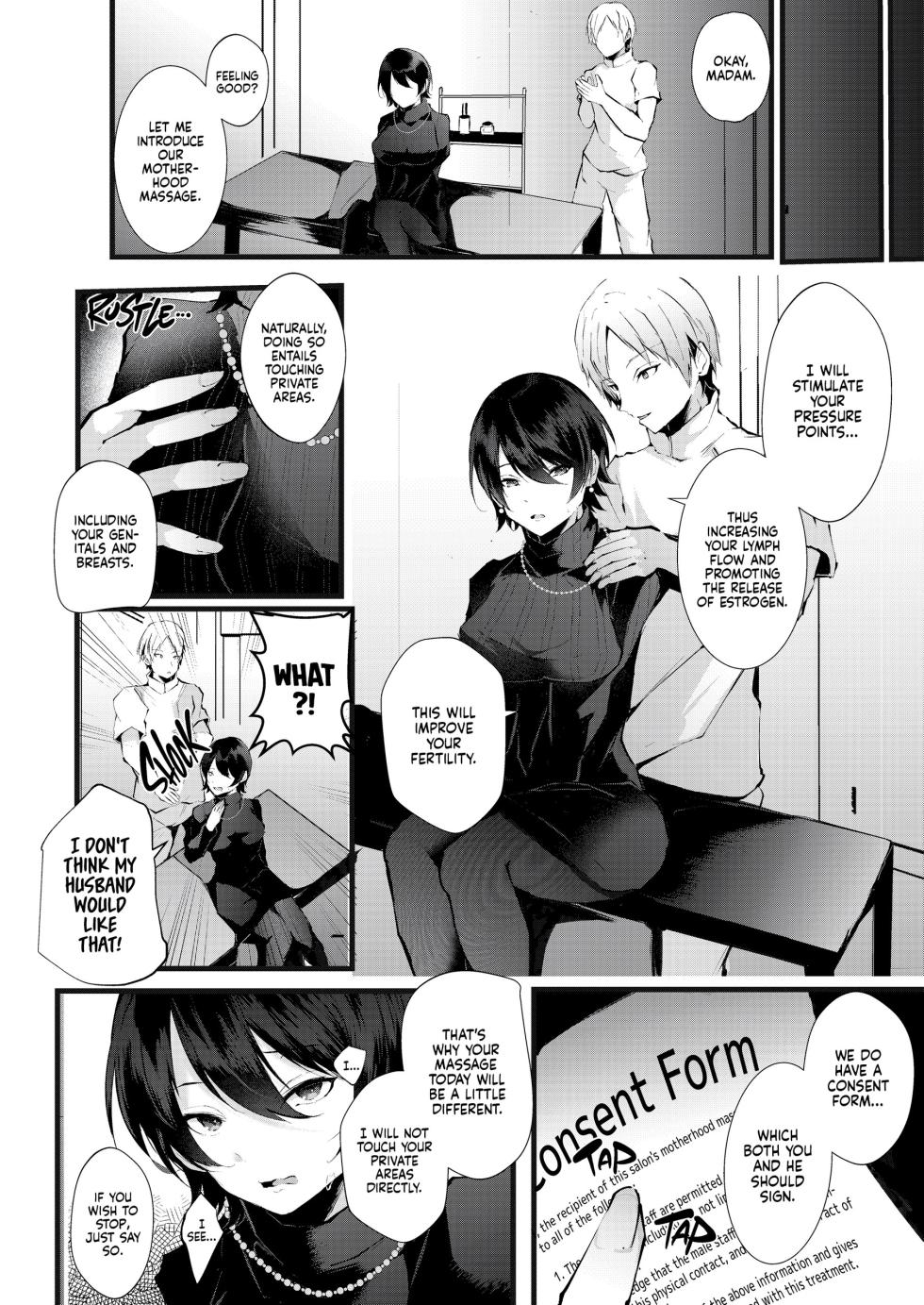 [FZ_ (Fujisaki Fujiko)] Kakkou no Rakuin ~Ninkatsu Kyonyuu Hitozuma ga Biyaku Jirashi Massage ni Kokomo mo Karada mo Ochiru made~ _ The Mark of the Cuckoo - Page 5