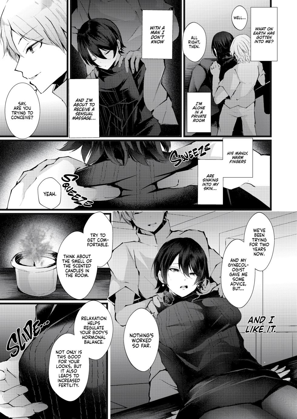 [FZ_ (Fujisaki Fujiko)] Kakkou no Rakuin ~Ninkatsu Kyonyuu Hitozuma ga Biyaku Jirashi Massage ni Kokomo mo Karada mo Ochiru made~ _ The Mark of the Cuckoo - Page 6