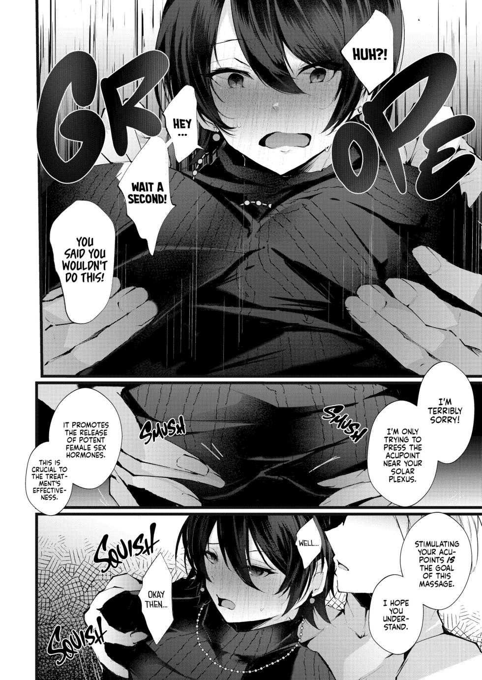 [FZ_ (Fujisaki Fujiko)] Kakkou no Rakuin ~Ninkatsu Kyonyuu Hitozuma ga Biyaku Jirashi Massage ni Kokomo mo Karada mo Ochiru made~ _ The Mark of the Cuckoo - Page 7