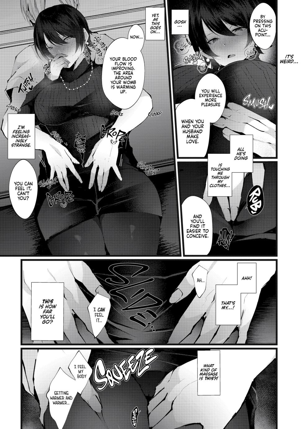 [FZ_ (Fujisaki Fujiko)] Kakkou no Rakuin ~Ninkatsu Kyonyuu Hitozuma ga Biyaku Jirashi Massage ni Kokomo mo Karada mo Ochiru made~ _ The Mark of the Cuckoo - Page 8