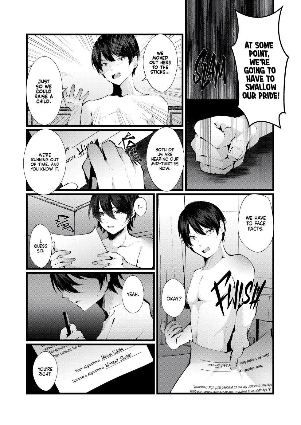 [FZ_ (Fujisaki Fujiko)] Kakkou no Rakuin ~Ninkatsu Kyonyuu Hitozuma ga Biyaku Jirashi Massage ni Kokomo mo Karada mo Ochiru made~ _ The Mark of the Cuckoo - Page 16