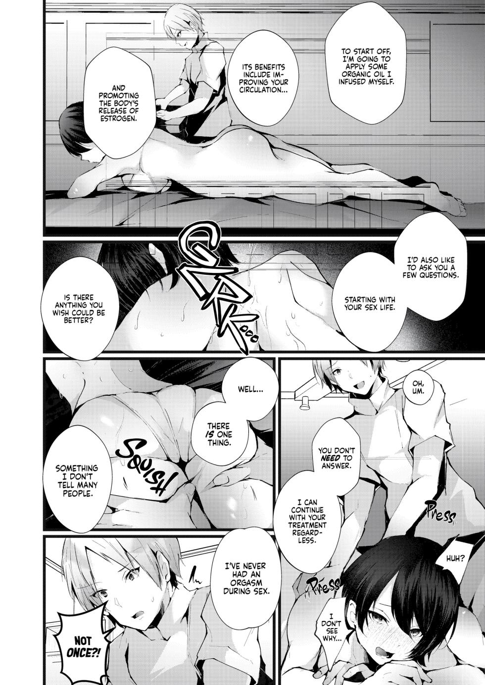 [FZ_ (Fujisaki Fujiko)] Kakkou no Rakuin ~Ninkatsu Kyonyuu Hitozuma ga Biyaku Jirashi Massage ni Kokomo mo Karada mo Ochiru made~ _ The Mark of the Cuckoo - Page 21