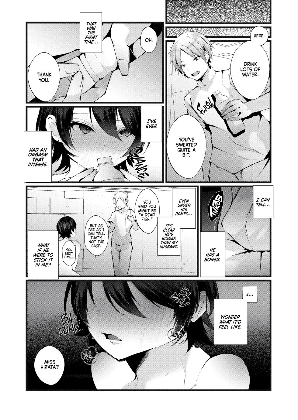 [FZ_ (Fujisaki Fujiko)] Kakkou no Rakuin ~Ninkatsu Kyonyuu Hitozuma ga Biyaku Jirashi Massage ni Kokomo mo Karada mo Ochiru made~ _ The Mark of the Cuckoo - Page 34