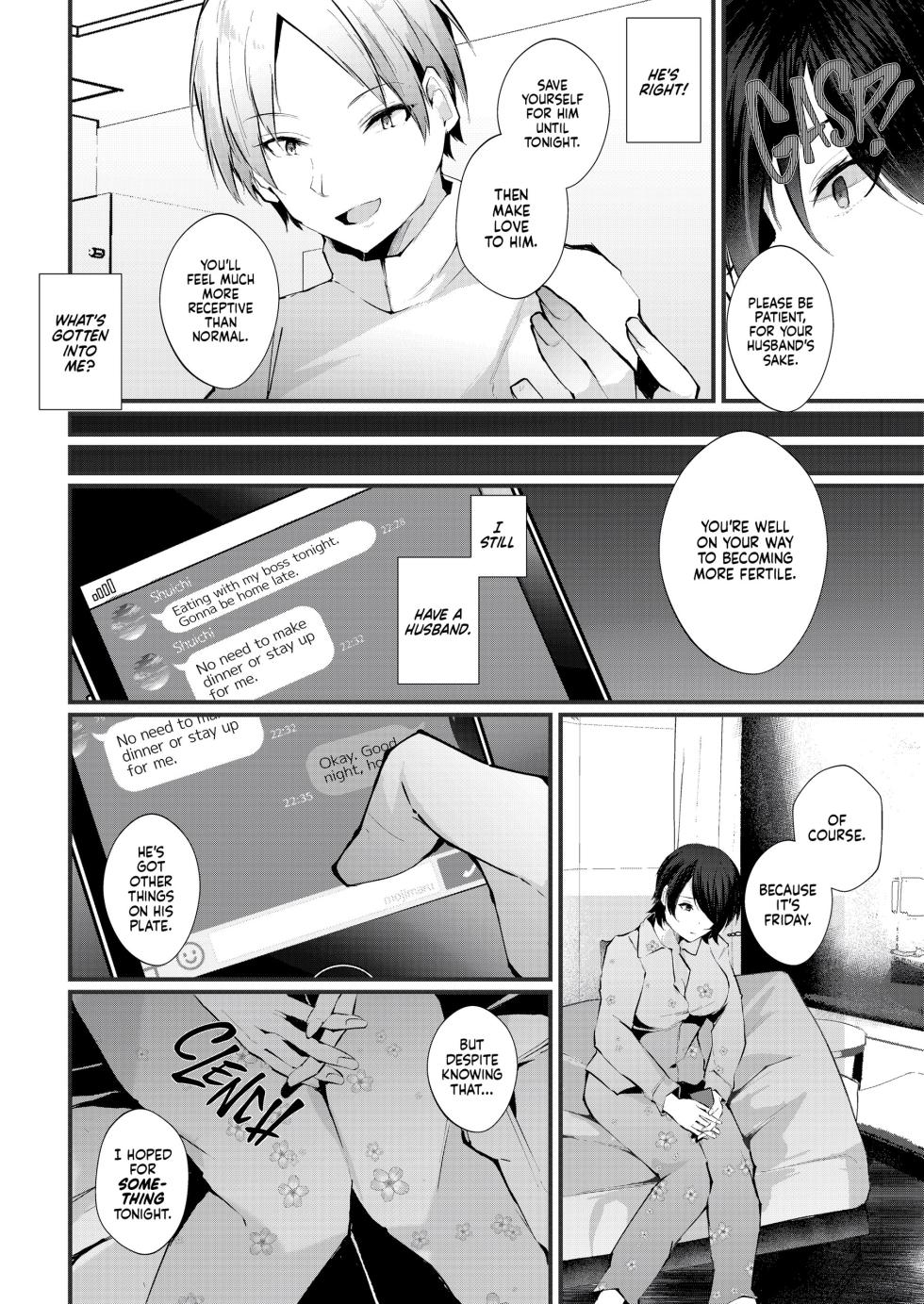 [FZ_ (Fujisaki Fujiko)] Kakkou no Rakuin ~Ninkatsu Kyonyuu Hitozuma ga Biyaku Jirashi Massage ni Kokomo mo Karada mo Ochiru made~ _ The Mark of the Cuckoo - Page 35