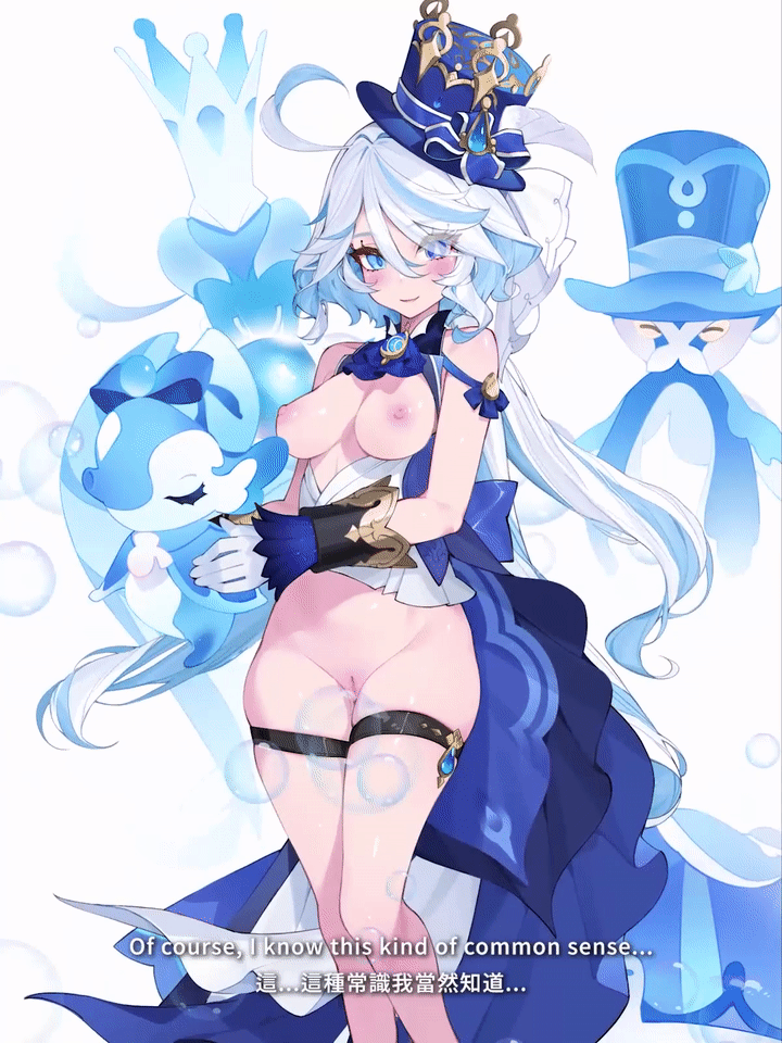 [WaterRing] Furina (Genshin Impact) [Decensored] - Page 11