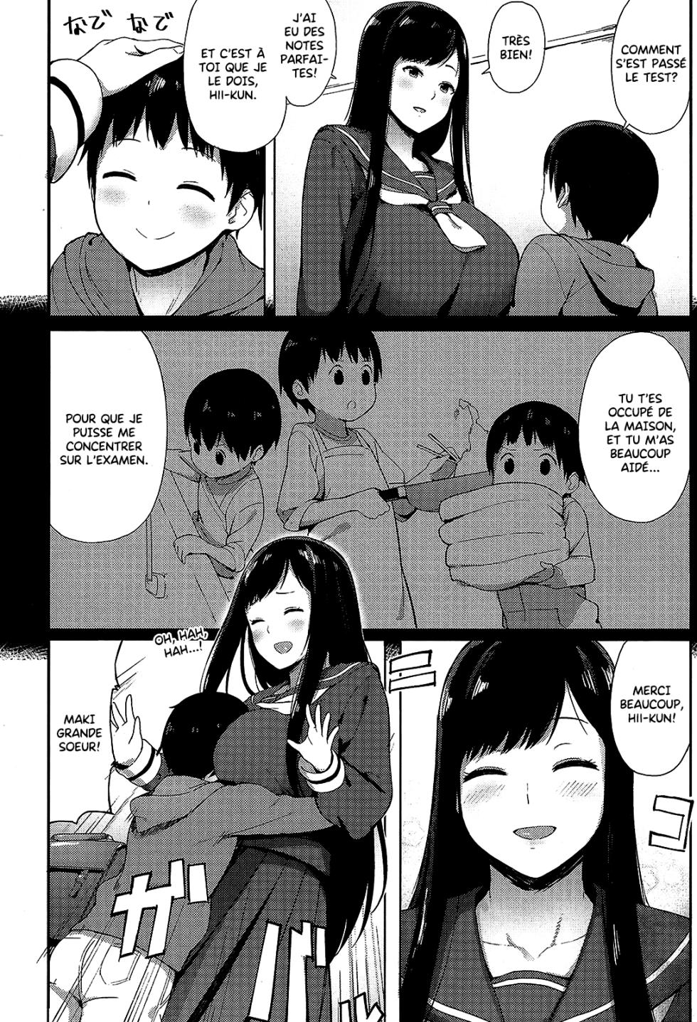 [Accio] Ane Suki! | J'AIME MA GRANDE SOEUR! (COMIC Koh 2017-07) [French] [King-Xodia] [Digital] - Page 2