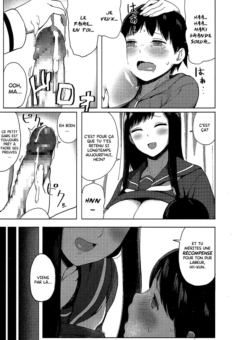 [Accio] Ane Suki! | J'AIME MA GRANDE SOEUR! (COMIC Koh 2017-07) [French] [King-Xodia] [Digital] - Page 13