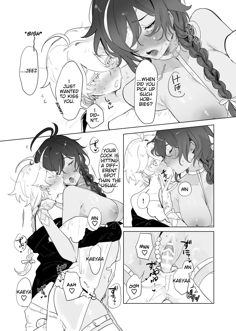 (TOKYO FES 2023) [Domestic Milk (Ogu)] Sora-kun ga Ashinaga Oneechan-tachi to Ichaicha Suru Hon | Aether flirts with the long legged ladies [English] [Disappointing Translations] [Digital] - Page 31