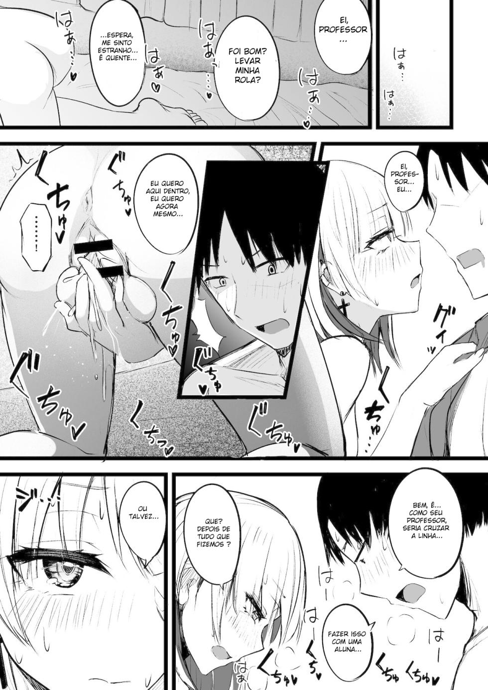 [Futamare (akiAmare)] Futanari JK Naria-chan [Portuguese-BR] [Black Hentai] [Digital] - Page 23