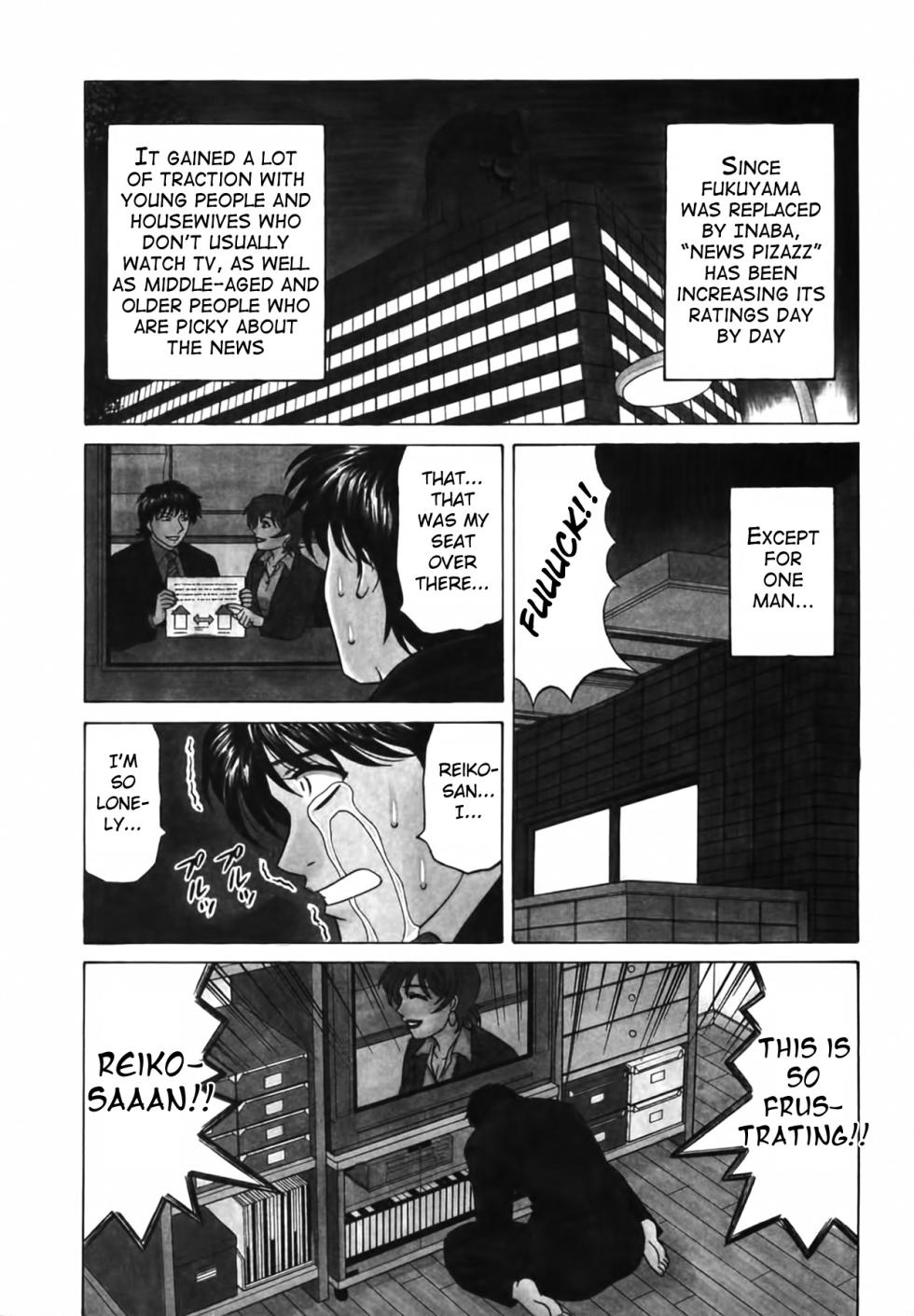 [Ozaki Akira] Caster Natsume Reiko no Yuuwaku Vol. 3 Ch.1-3 [English] - Page 11