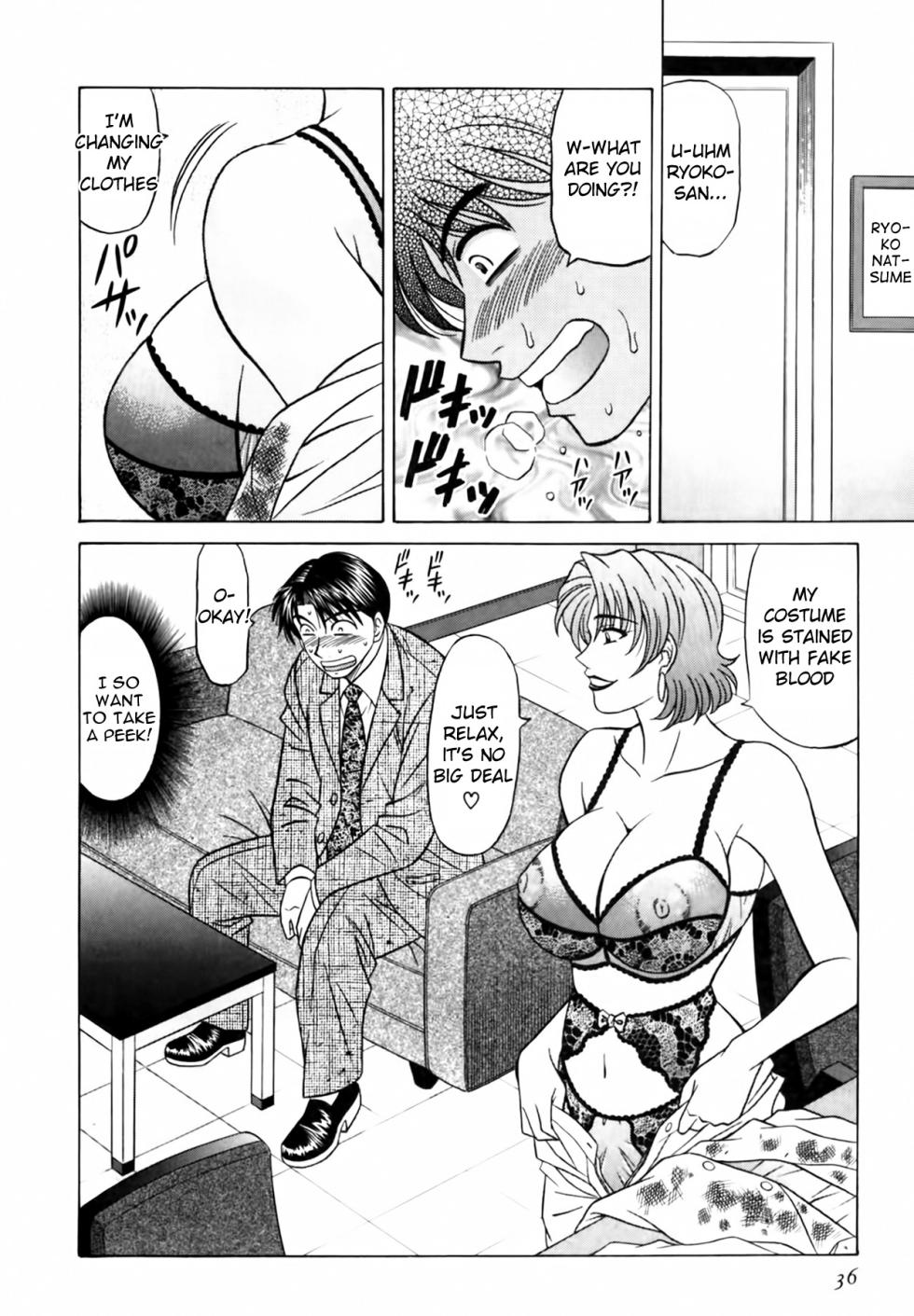 [Ozaki Akira] Caster Natsume Reiko no Yuuwaku Vol. 3 Ch.1-3 [English] - Page 38
