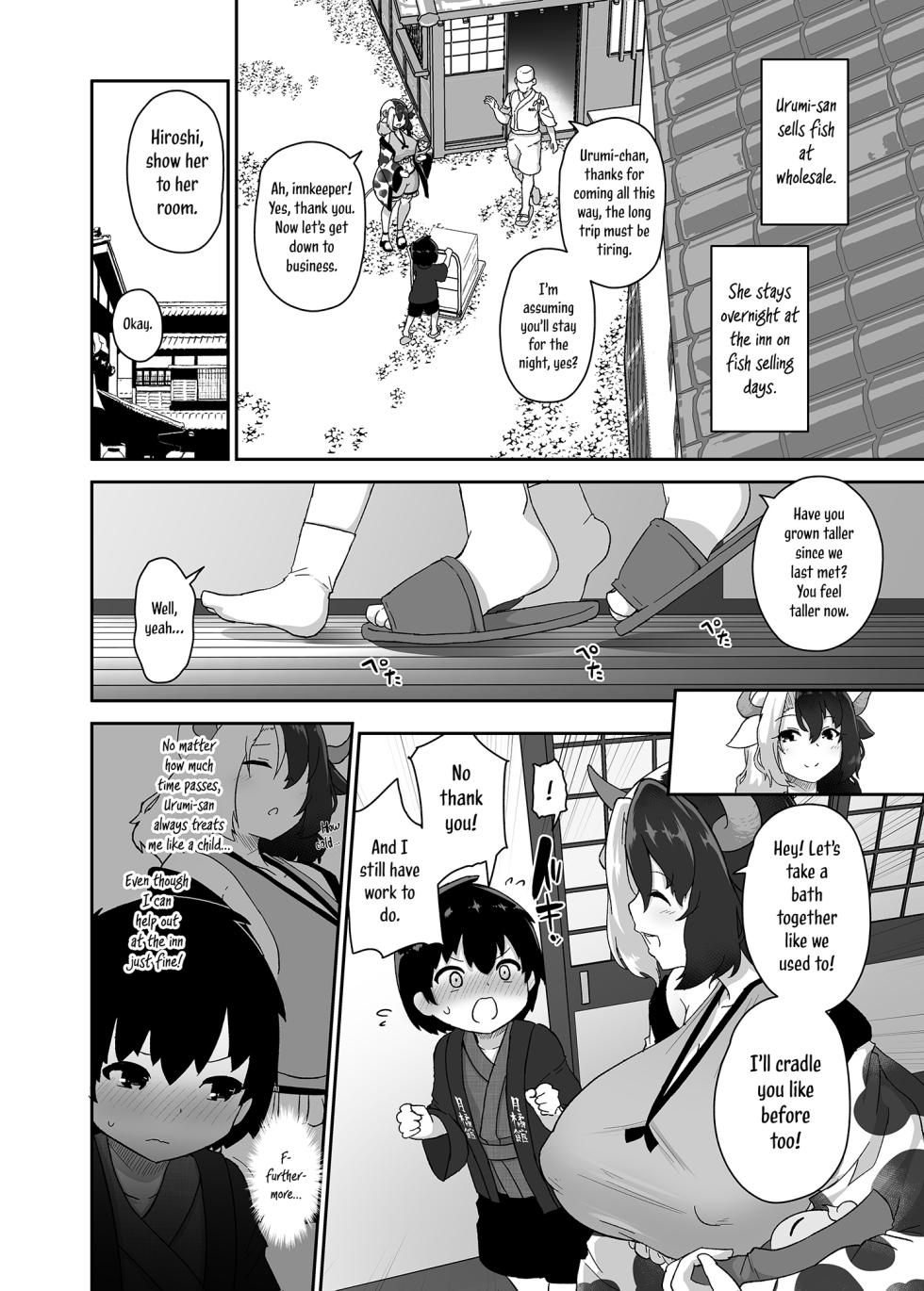 [Komamesugata (Akure Ekuto)] Kodomo Milk to Otona Pyuppyu  - Kids milk&Adult ejaculation  (Touhou Project) [English] [Tabunne Scans] [Digital] - Page 4