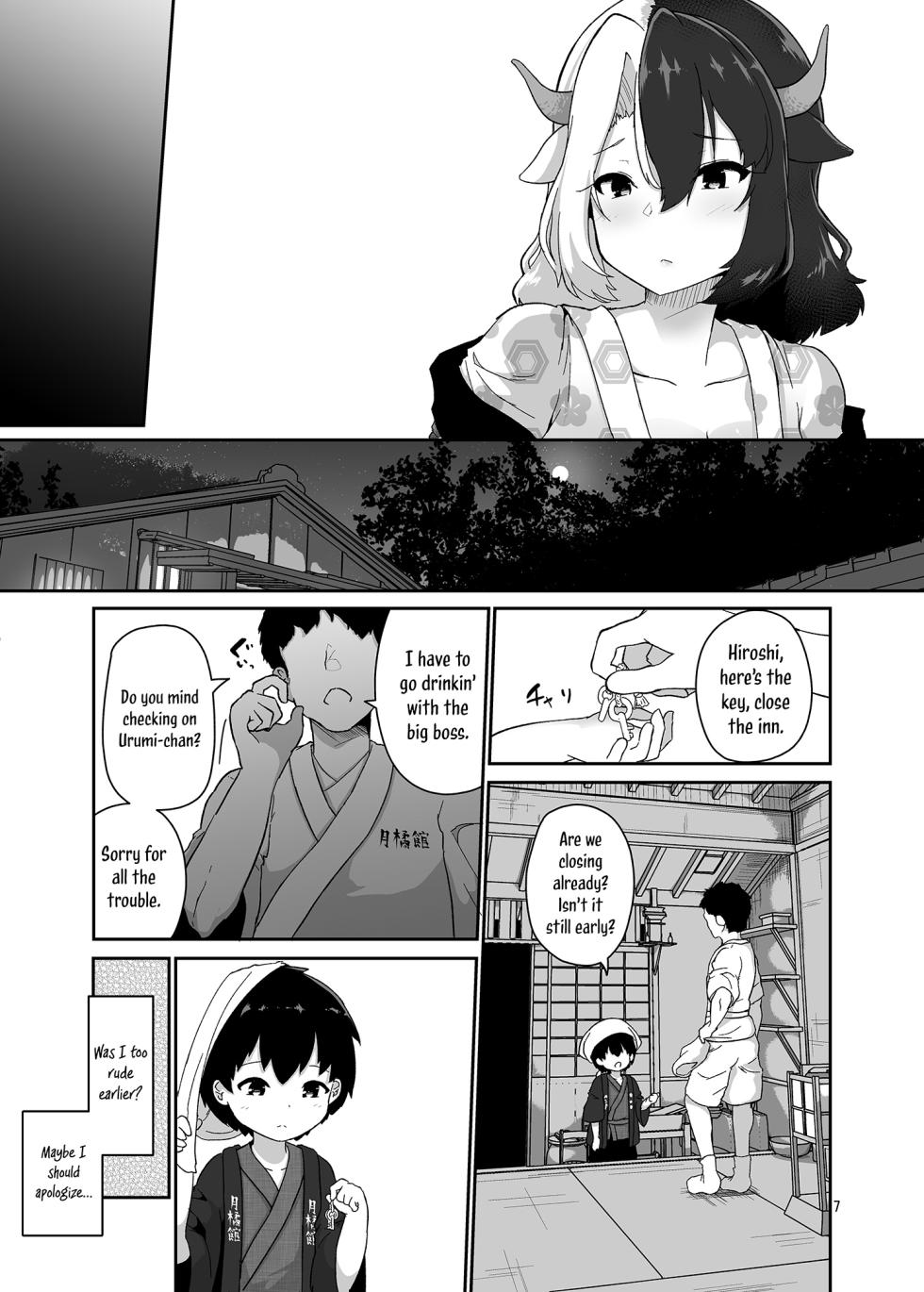 [Komamesugata (Akure Ekuto)] Kodomo Milk to Otona Pyuppyu  - Kids milk&Adult ejaculation  (Touhou Project) [English] [Tabunne Scans] [Digital] - Page 7