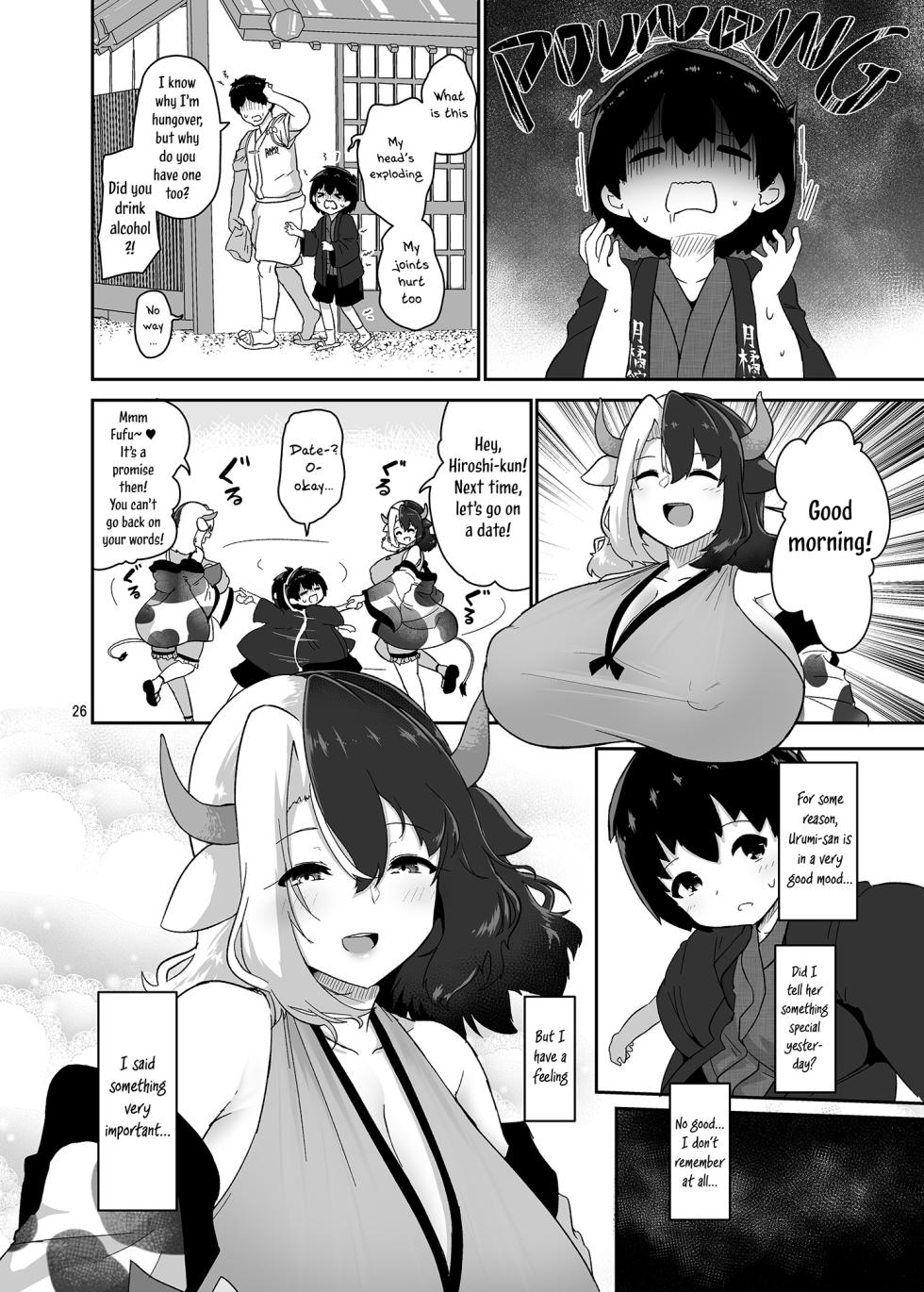 [Komamesugata (Akure Ekuto)] Kodomo Milk to Otona Pyuppyu  - Kids milk&Adult ejaculation  (Touhou Project) [English] [Tabunne Scans] [Digital] - Page 26