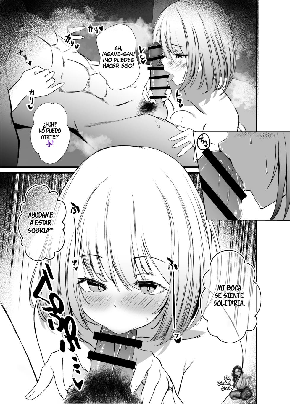 [Milk Sausage (Oniken)] Tawaman no Hitozuma-tachi wa Yokkyuu Fuman Sugite | Las Amas De Casa De Los Departamentos De Lujo Estan Insatisfechas Con Sus Deseos [Spanish] [BigDaddy Scan] - Page 20