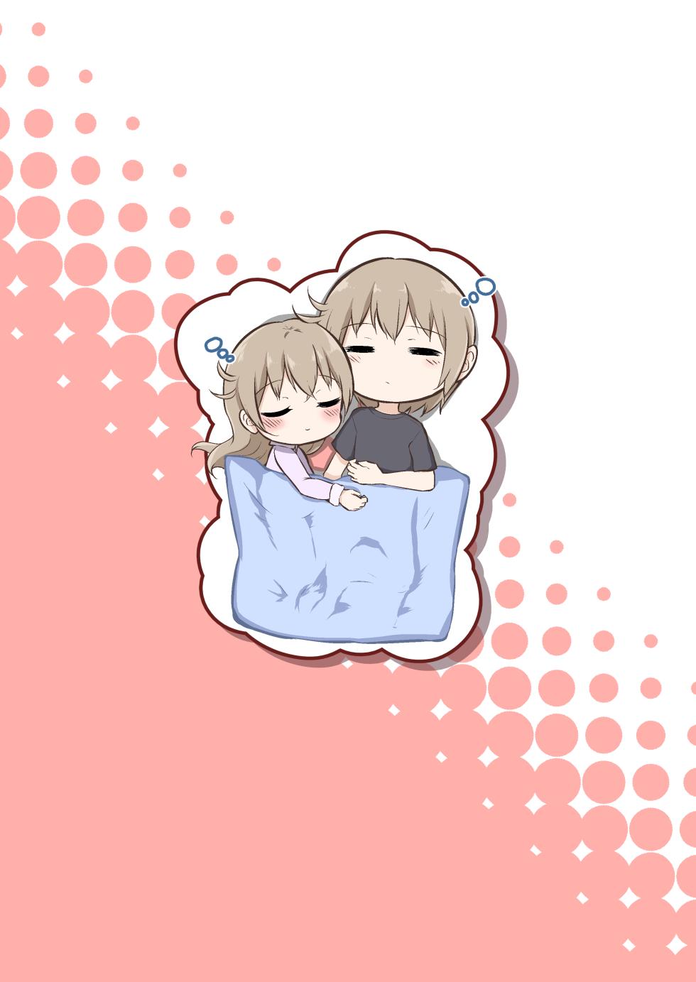 [Manaita Koujou (Miginer)] Imouto-chan wa Arawaretai!! 4 [Digital] - Page 24