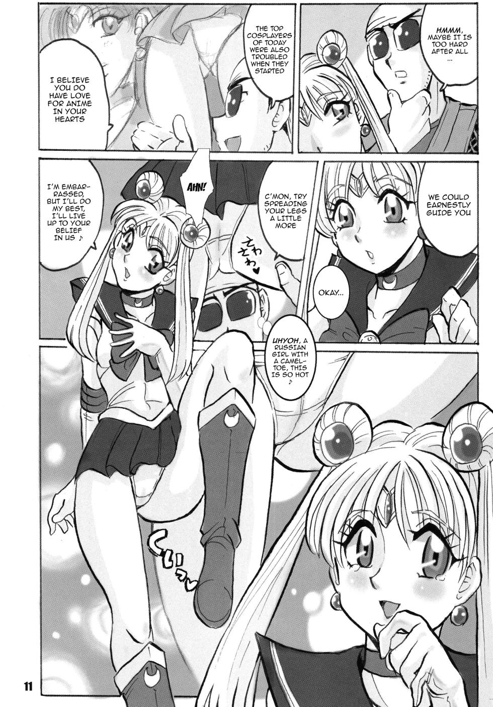 [RPG Company 2 (Aono Rokugou)] Russia Yori Ai o Komete | From Russia With Love (Bishoujo Senshi Sailor Moon) [English] {Doujins.com} [Digital] - Page 11