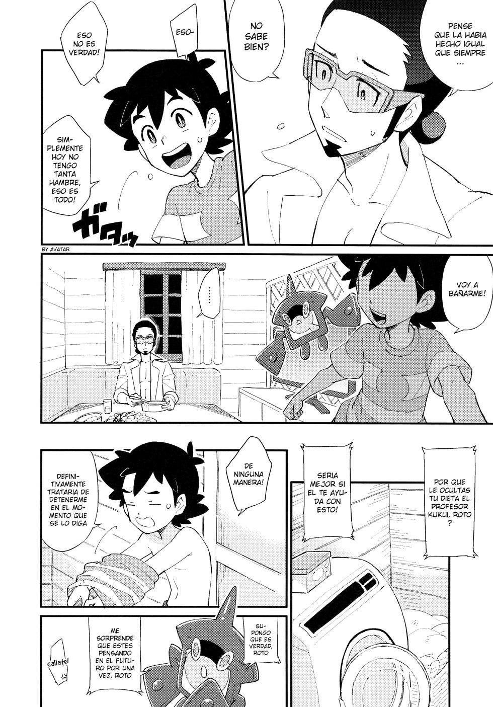 (SPARK12) [YMC (Chihi)] Ippai Taberu Kimi ga Suki! (Pokémon Sun and Moon) [Spanish] [Avatar-kun] - Page 7