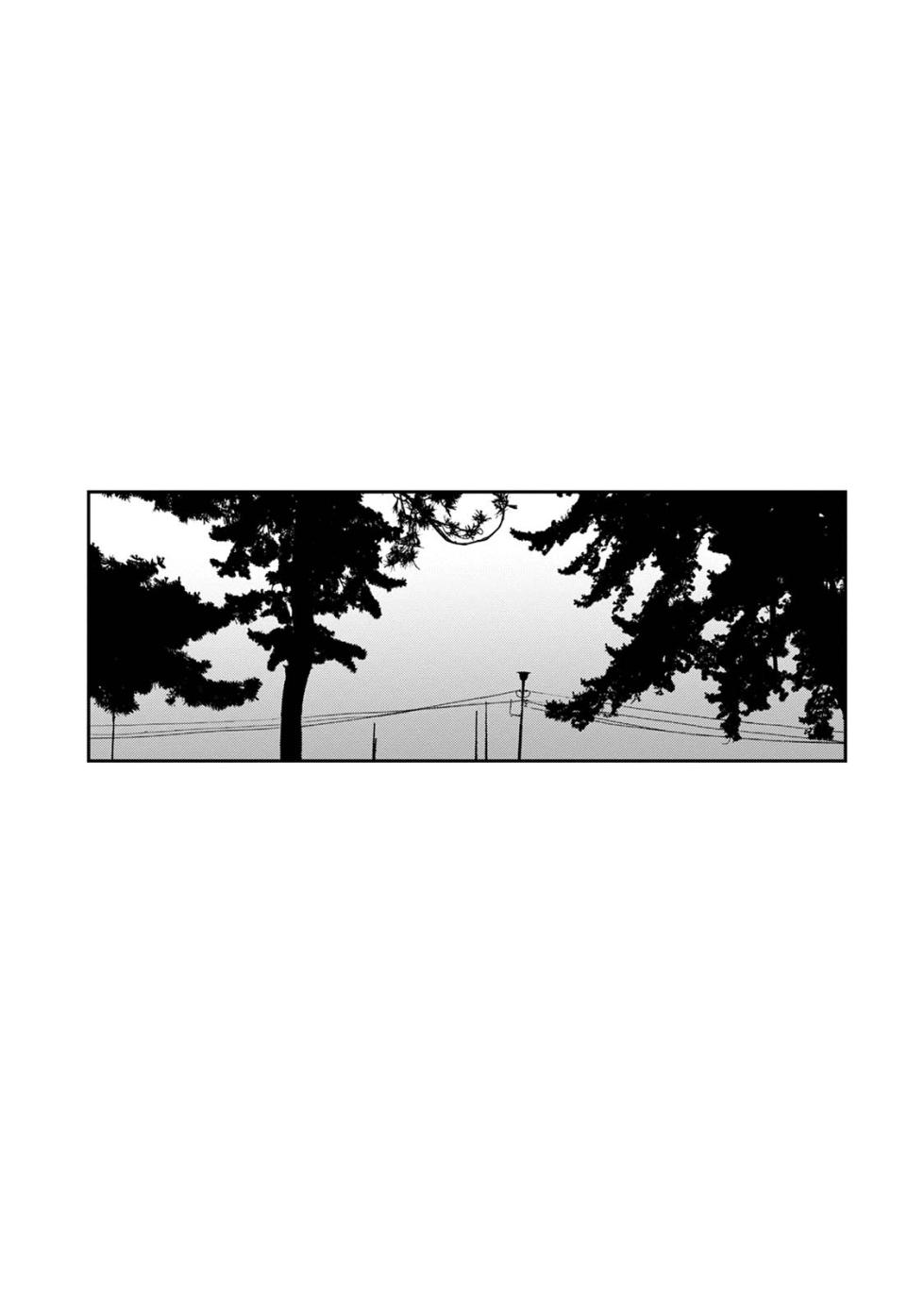 [Ryoh-zoh] Rarefure 03 - Page 27