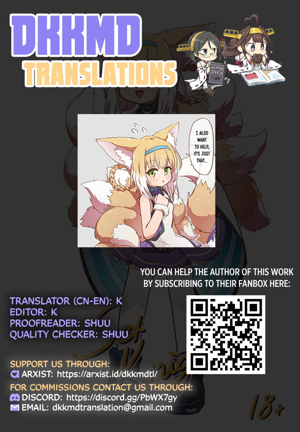 [MountainHan] SexKnight (Arknights) [English] [DKKMD Translations] - Page 11