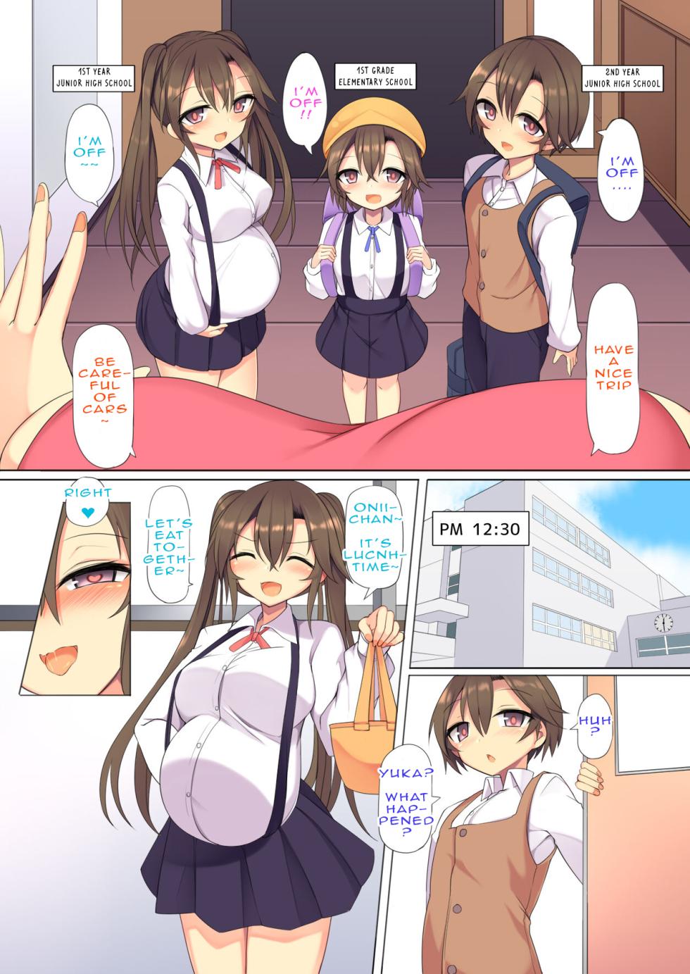 [Broad smile (Sukage)] Kazokukan Ecchi 2 | Family Sex 2 [English] - Page 11