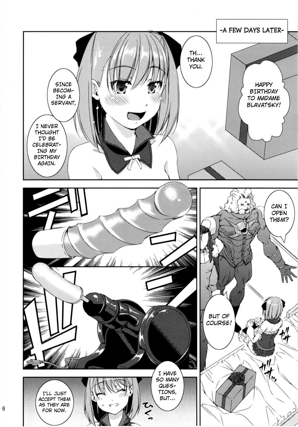 [Takane no Hanazono (Takane)] Chokuryuu Fuck VS Kouryuu Fuck | AC Fuck vs DC Fuck (Fate/Grand Order) [English] [animefan71109] [Digital] - Page 5