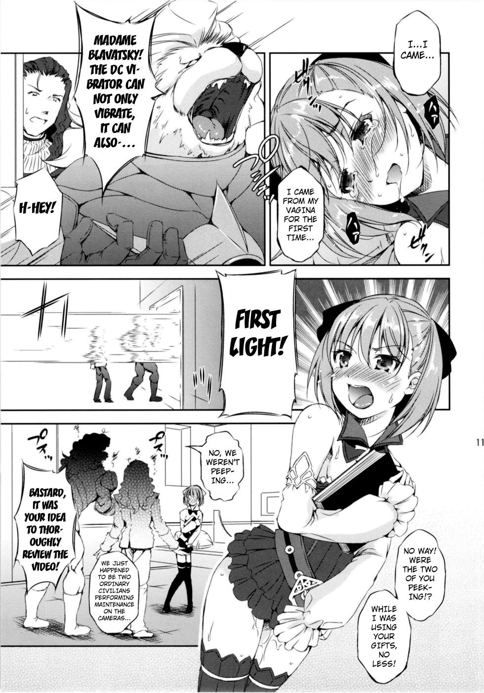 [Takane no Hanazono (Takane)] Chokuryuu Fuck VS Kouryuu Fuck | AC Fuck vs DC Fuck (Fate/Grand Order) [English] [animefan71109] [Digital] - Page 10