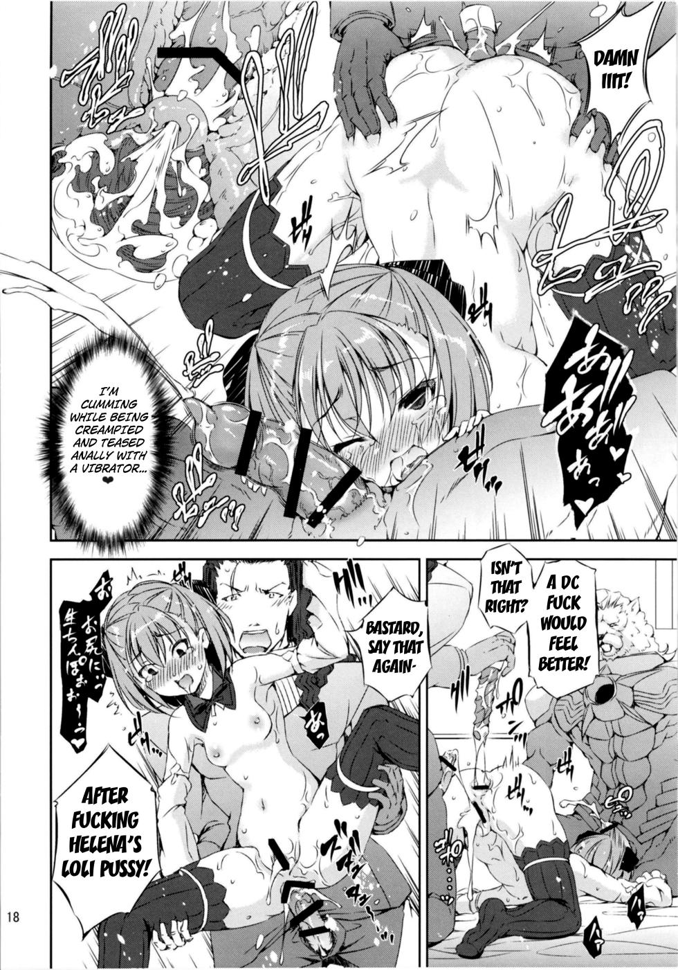 [Takane no Hanazono (Takane)] Chokuryuu Fuck VS Kouryuu Fuck | AC Fuck vs DC Fuck (Fate/Grand Order) [English] [animefan71109] [Digital] - Page 17
