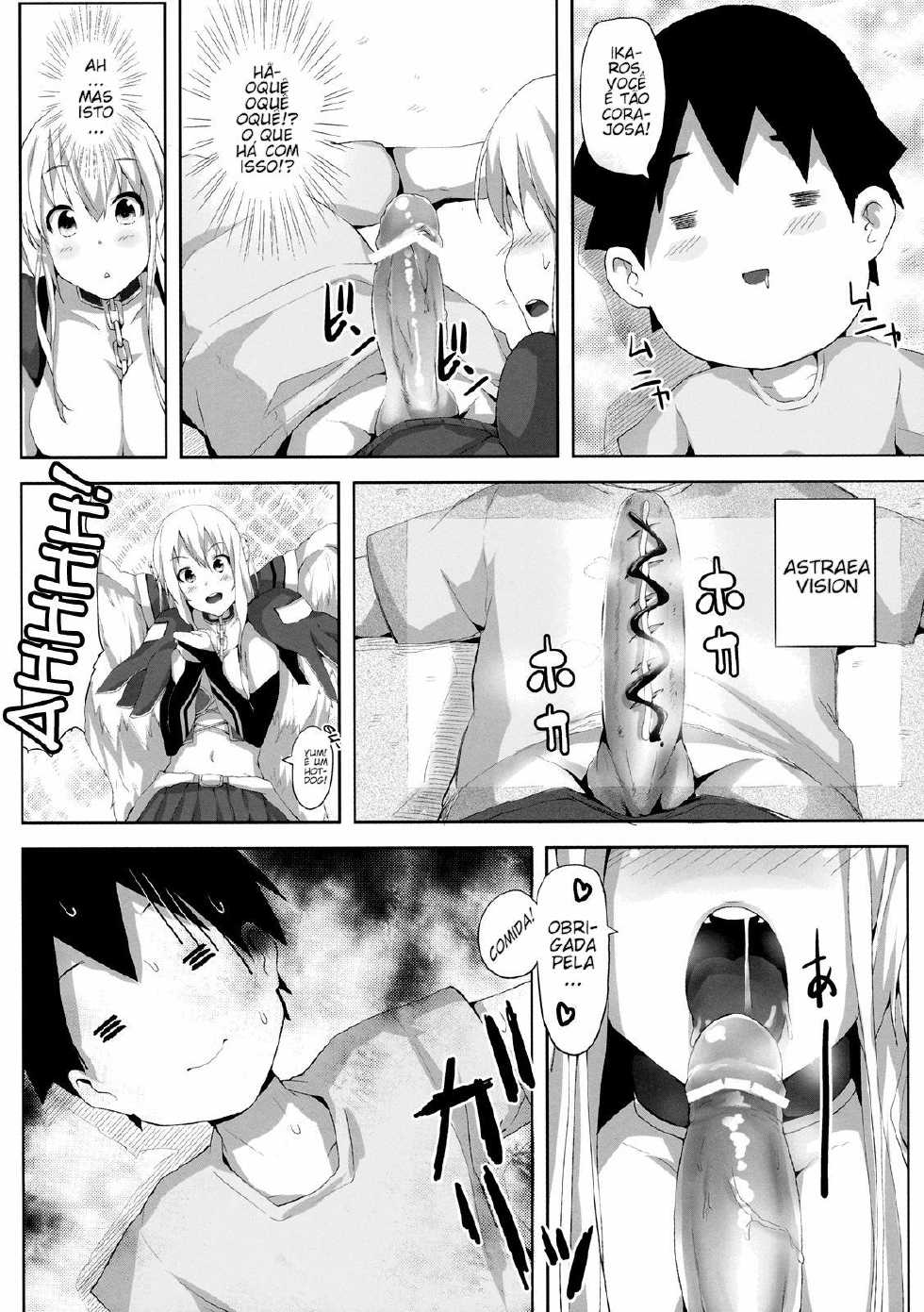 [Galley (ryoma)] Sora no Astraea (Sora no Otoshimono) [Portuguese-BR] [hentaipie] - Page 5