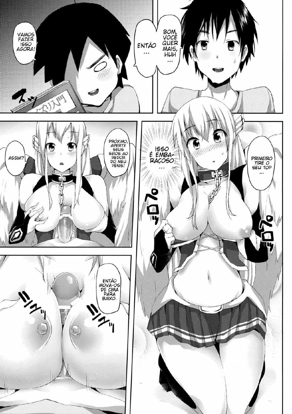 [Galley (ryoma)] Sora no Astraea (Sora no Otoshimono) [Portuguese-BR] [hentaipie] - Page 10