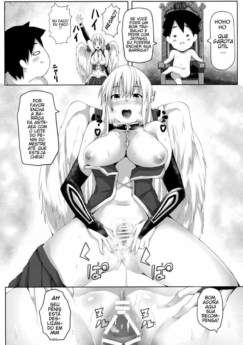 [Galley (ryoma)] Sora no Astraea (Sora no Otoshimono) [Portuguese-BR] [hentaipie] - Page 14