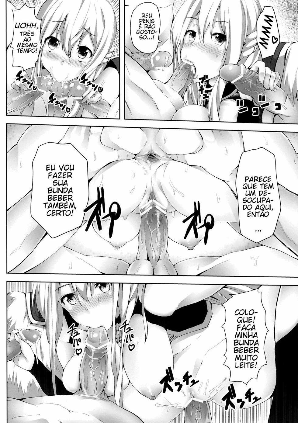 [Galley (ryoma)] Sora no Astraea (Sora no Otoshimono) [Portuguese-BR] [hentaipie] - Page 19