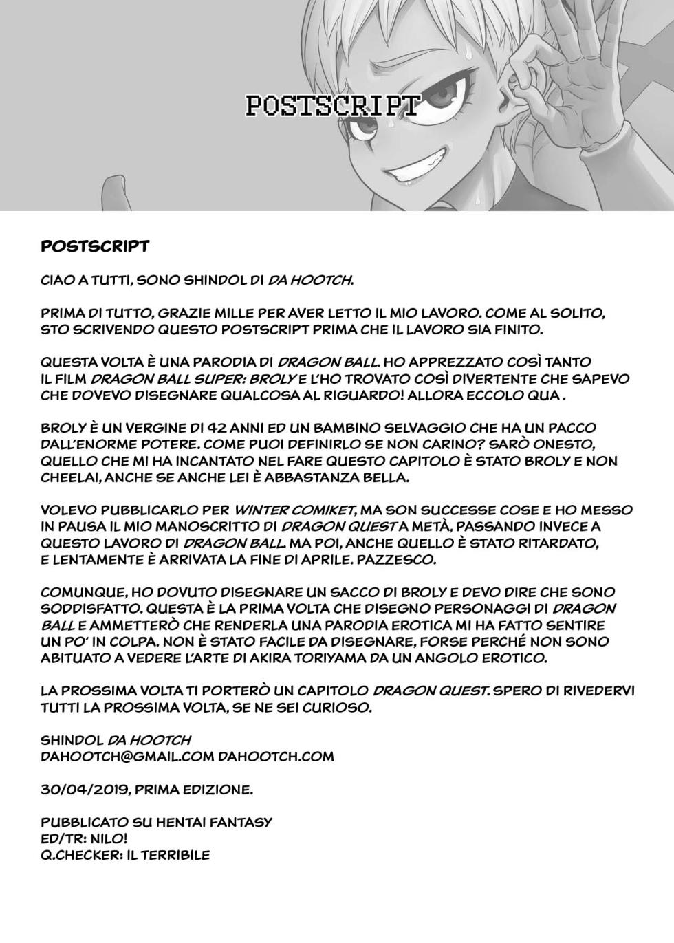 (COMIC1☆15) [DA HOOTCH (ShindoL)] Super Lychee Juice (Dragon Ball Super) [Italian] {Hentai Fantasy} [Decesored] - Page 39