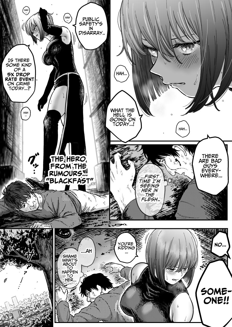 [Blue Percussion (Bourne)] Sweet Abduction: Kankin Sareta Hero no Ryoujoku Jigoku [English] - Page 3