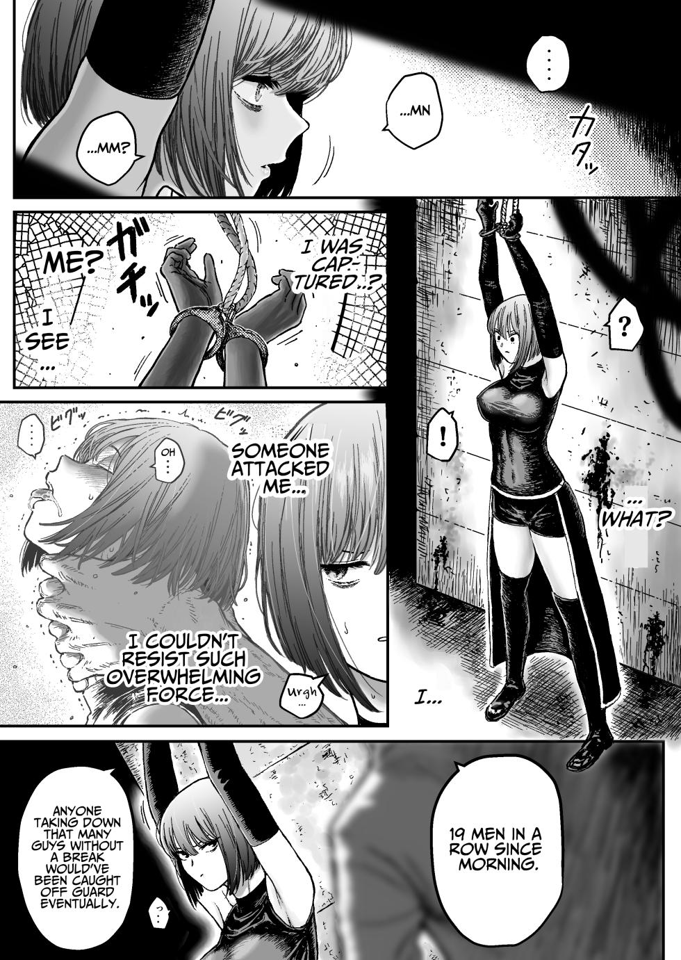 [Blue Percussion (Bourne)] Sweet Abduction: Kankin Sareta Hero no Ryoujoku Jigoku [English] - Page 4