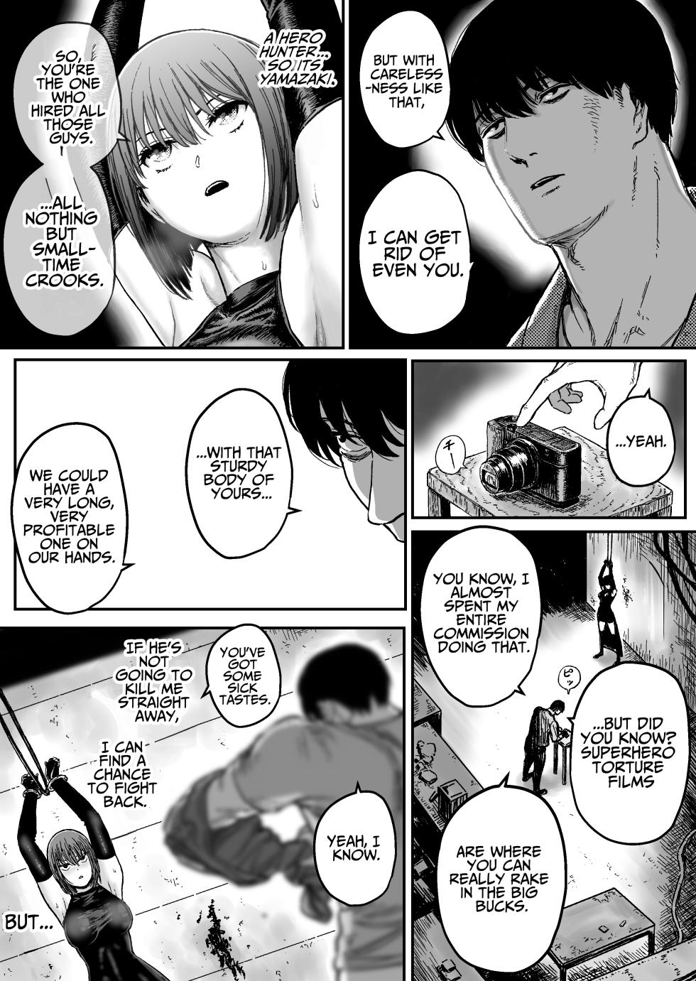 [Blue Percussion (Bourne)] Sweet Abduction: Kankin Sareta Hero no Ryoujoku Jigoku [English] - Page 5